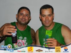 Camarote Espaço Folia (PM)